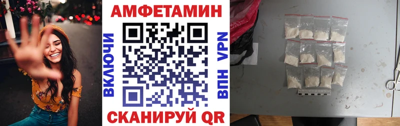 Купить Мураши АМФ Premium