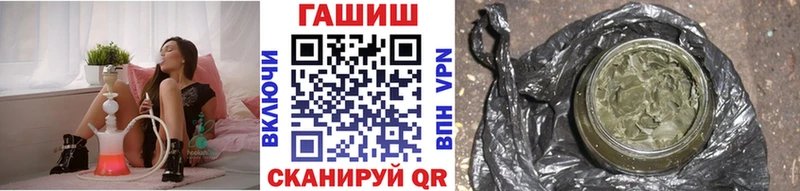 Купить  Мураши  ГАШ 40% ТГК 