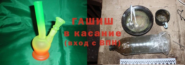 дистиллят марихуана Богданович