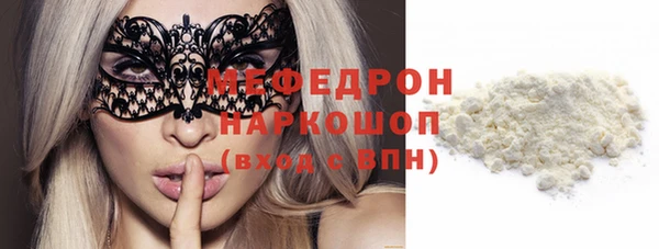 дистиллят марихуана Богданович