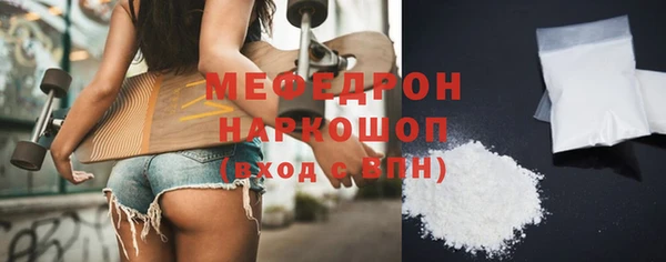 дистиллят марихуана Богданович