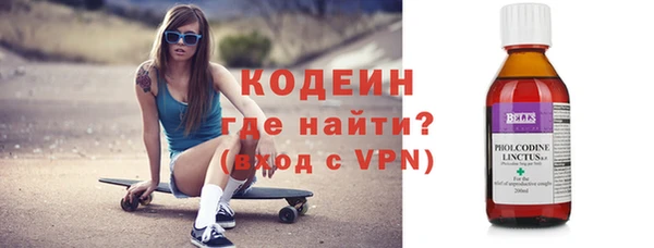 прущие крисы Беломорск