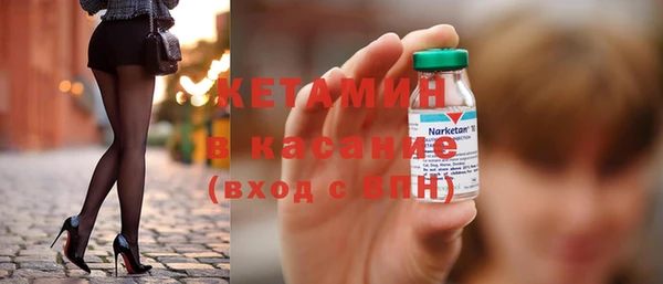 дистиллят марихуана Богданович