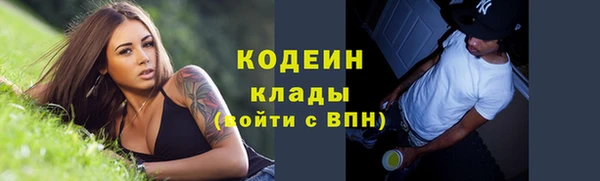 дистиллят марихуана Богданович
