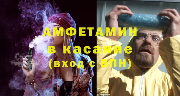 дистиллят марихуана Богданович