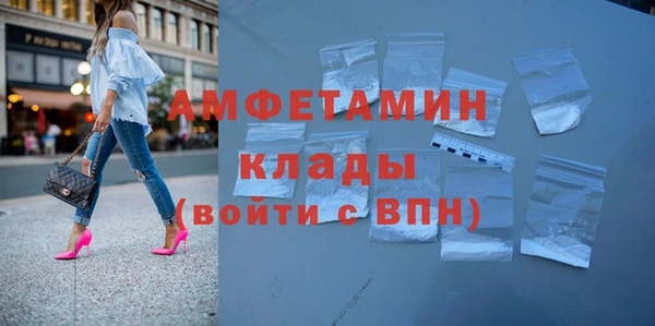 дистиллят марихуана Богданович